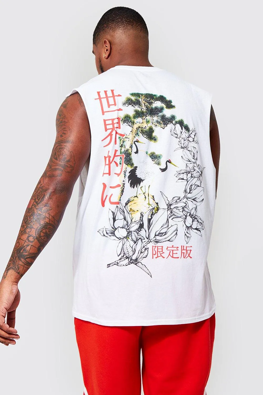 Plus Crane Back Drop Armhole Tank
